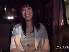 Chinese Nudes presents: Sexually active japanese woman