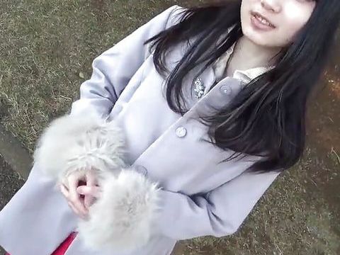 Chinese Nudes presents: Asian angel